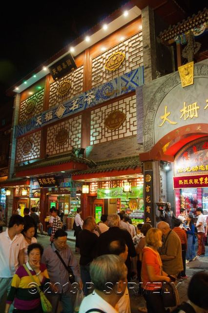 Beijing (Pkin)
Quartier historique
Mots-clés: Asie;Chine;Beijing;Pkin