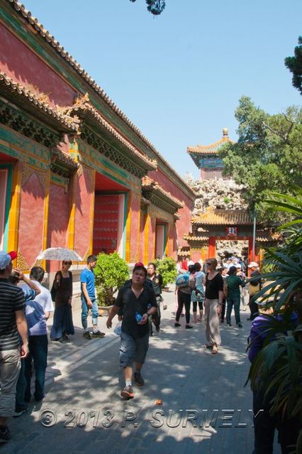 Beijing (Pkin)
Jardin Chang Pu he Gong
Mots-clés: Asie;Chine;Beijing;Pkin
