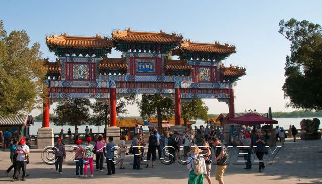 Beijing (Pkin)
Portique dans le Palais d'Et
Mots-clés: Asie;Chine;Beijing;Pkin