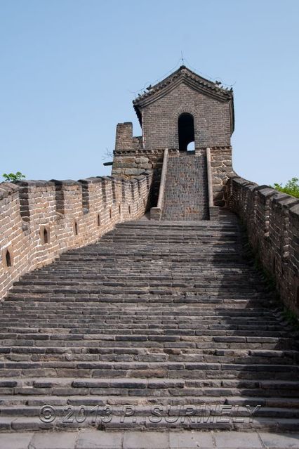 La Grande Muraille
Bastion
Mots-clés: Asie;Chine;Muraille;Mutianyu
