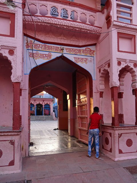 Temple
Mots-clés: Asie;Inde;Rajasthan;Pushkar