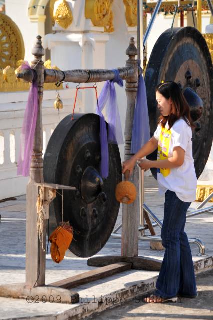 Nakhon Phanom
Mots-clés: Thalande;Asie;Nakhon Phanom;glise