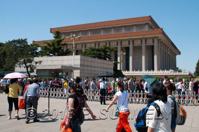 Beijing (Pkin)
Place Tian An Men
Mots-clés: Asie;Chine;Beijing;Pkin