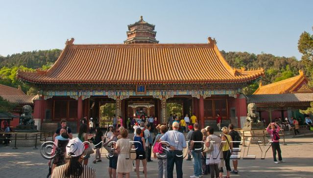 Beijing (Pkin)
Pagode au-dessus du Palais d'Et
Mots-clés: Asie;Chine;Beijing;Pkin