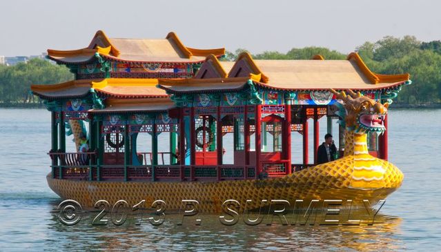 Beijing (Pkin)
Bateau
Mots-clés: Asie;Chine;Beijing;Pkin