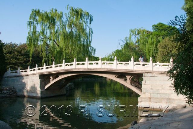 Beijing (Pkin)
Pont dans le Palais d'Et
Mots-clés: Asie;Chine;Beijing;Pkin