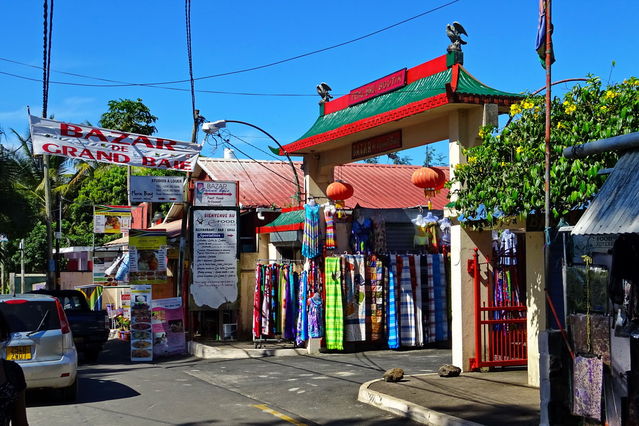 Entre du bazar de Grand Baie
Mots-clés: Afrique;Ocan Indien;Ile Maurice;Maurice;Grand Baie