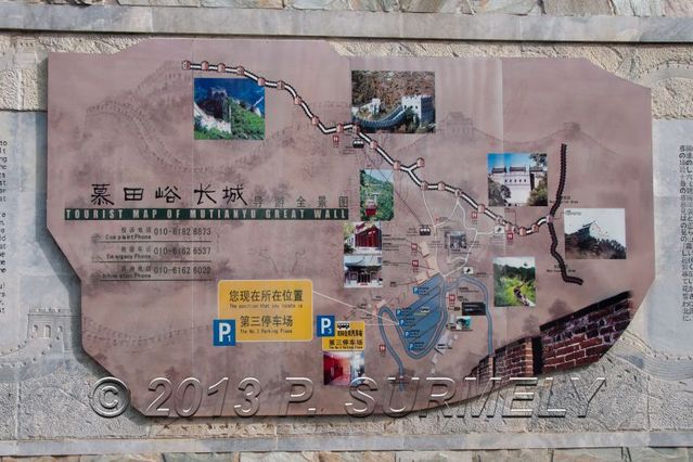 La Grande Muraille
Plan
Mots-clés: Asie;Chine;Muraille;Mutianyu
