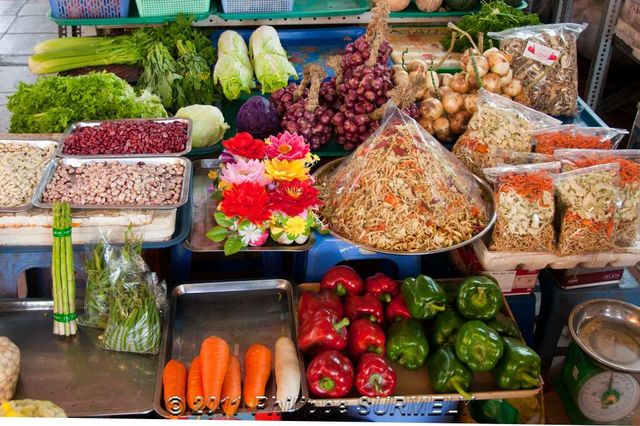 Fruits et lgumes
Mots-clés: Asie;Vietnam;Saigon;HoChiMinhVille;march