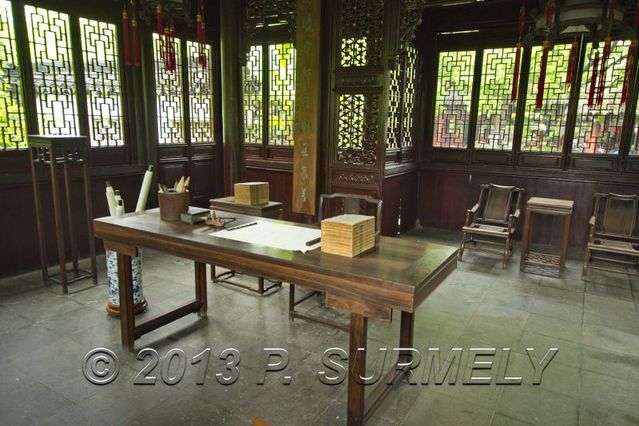 Shanghai
Jardin du Mandarin Yu : mobilier
Mots-clés: Asie;Chine;Shanghai