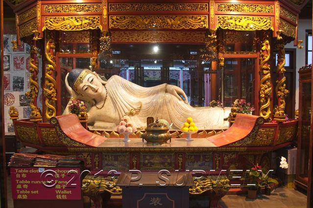 Shanghai
Bouddha couch
Mots-clés: Asie;Chine;Shanghai