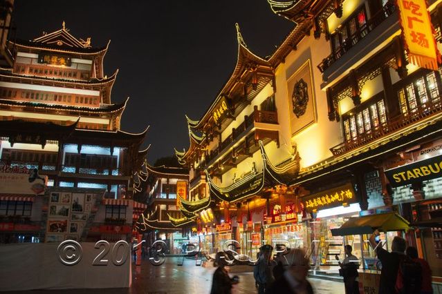 Shanghai
Vieux quartier
Mots-clés: Asie;Chine;Shanghai