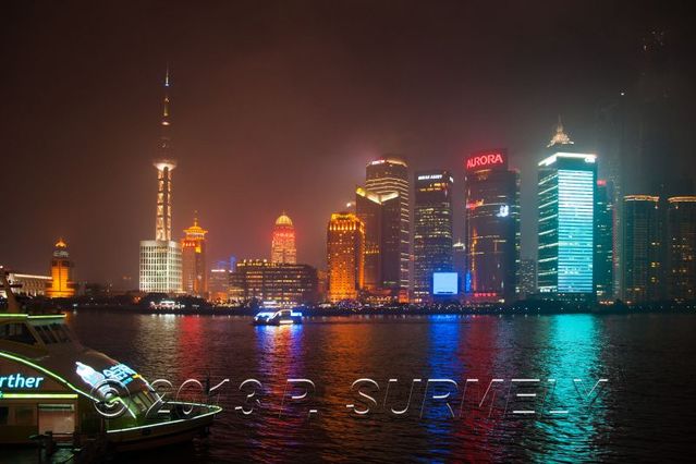 Shanghai
Pudong vu du Bund
Mots-clés: Asie;Chine;Shanghai