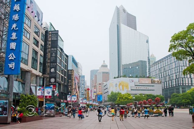 Shanghai
Nanjing Road
Mots-clés: Asie;Chine;Shanghai