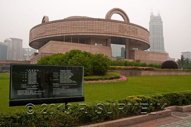 Shanghai
Muse de Shanghai : vue extrieure
Mots-clés: Asie;Chine;Shanghai