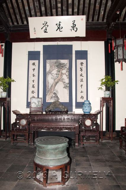 Suzhou
Jardin du Matre des Filets
Mots-clés: Asie;Chine;Suzhou