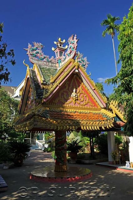 temple de Vat Sayaphoum
 Savannakhet
Mots-clés: Laos;Asie;Savannakhet;temple;Vat Sayaphoum