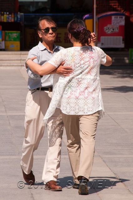 Xi'An
Cours de danse en public
Mots-clés: Asie;Chine;XiAn