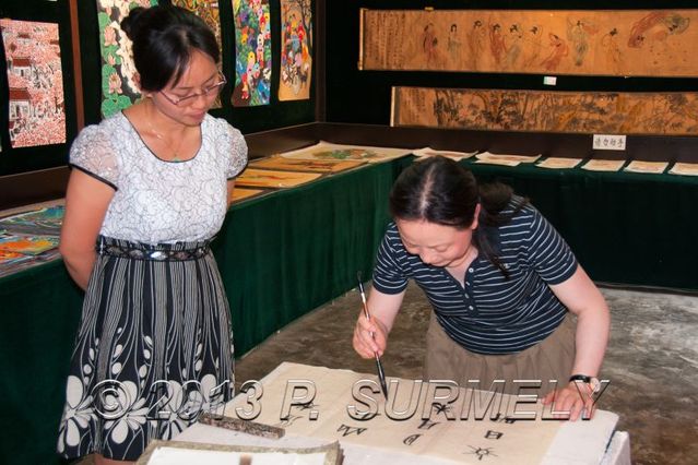 Xi'An
Cours de calligraphie chinoise
Mots-clés: Asie;Chine;XiAn