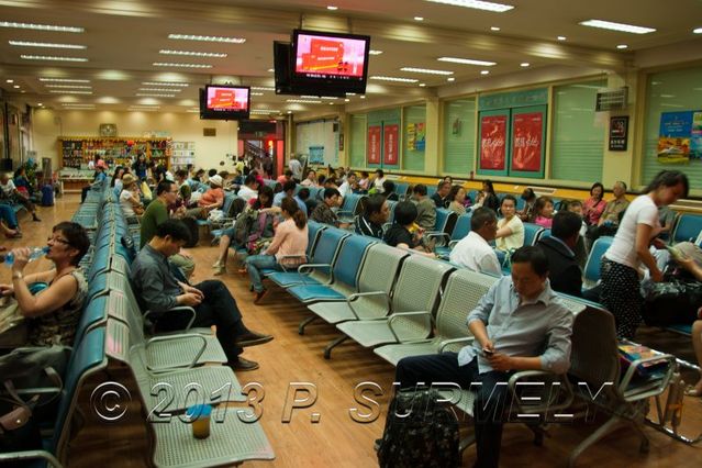 Xi'An
Salle d'attente 1re classe  la gare de Xi'An
Mots-clés: Asie;Chine;XiAn