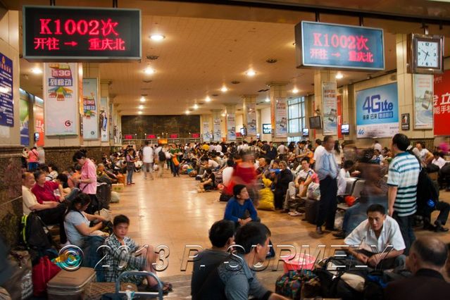 Xi'An
Hall de la gare de Xi'An
Mots-clés: Asie;Chine;XiAn
