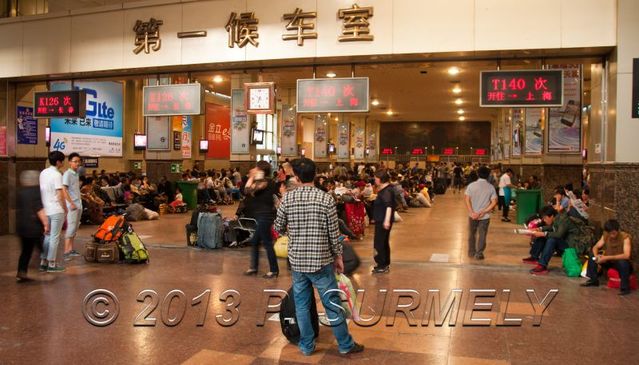 Xi'An
Hall de la gare de Xi'An
Keywords: Asie;Chine;XiAn