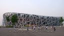 Beijing-0009.jpg