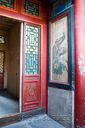 Beijing-0412.jpg