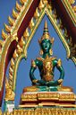 Nakhon_Phanom-2544.jpg